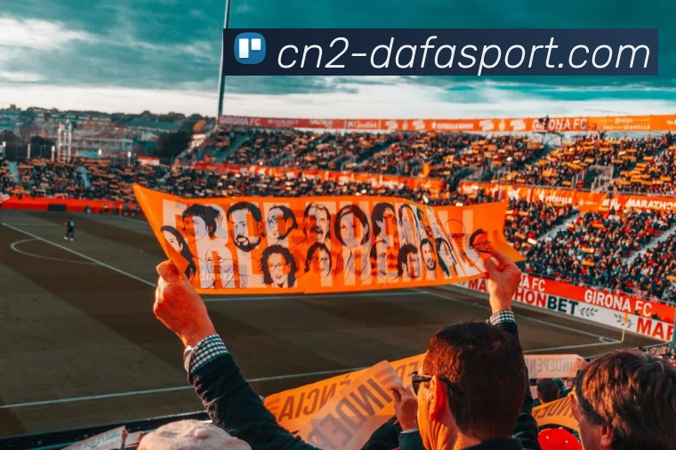 大发集团平台生态图